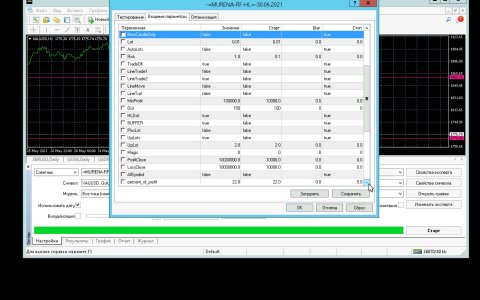 Screenshot_20210625-082324.jpg