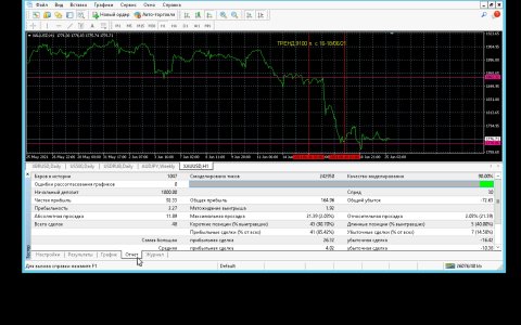 Screenshot_20210625-082416.jpg