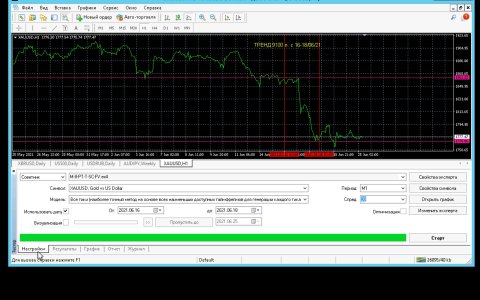 Screenshot_20210625-082806.jpg