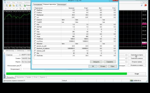 Screenshot_20210625-082818.jpg