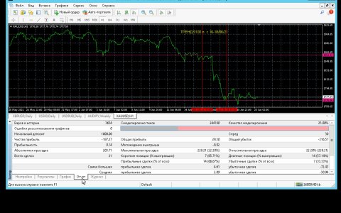 Screenshot_20210625-082847.jpg
