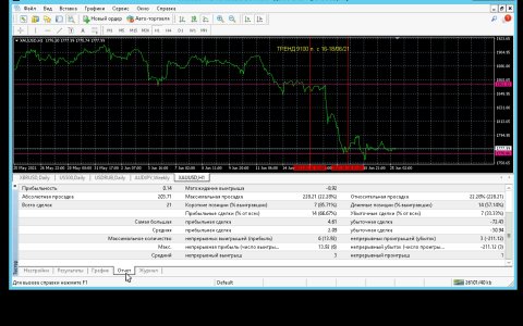 Screenshot_20210625-082908.jpg