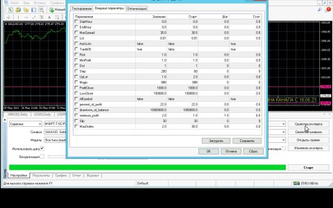 Screenshot_20210625-075436.jpg