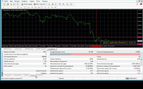 Screenshot_20210625-075528.jpg