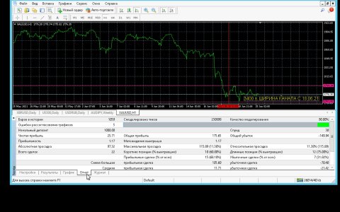 Screenshot_20210625-081117.jpg