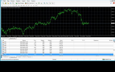 Screenshot_20210626-062153.jpg