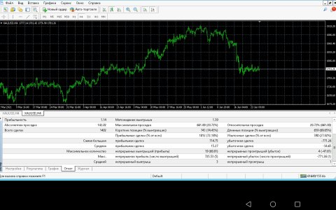 Screenshot_20210626-062637.jpg