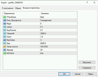 Screenshot 1.png