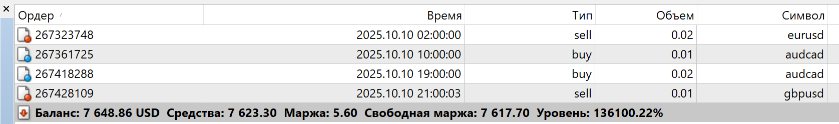 1760164827113 1760164827113