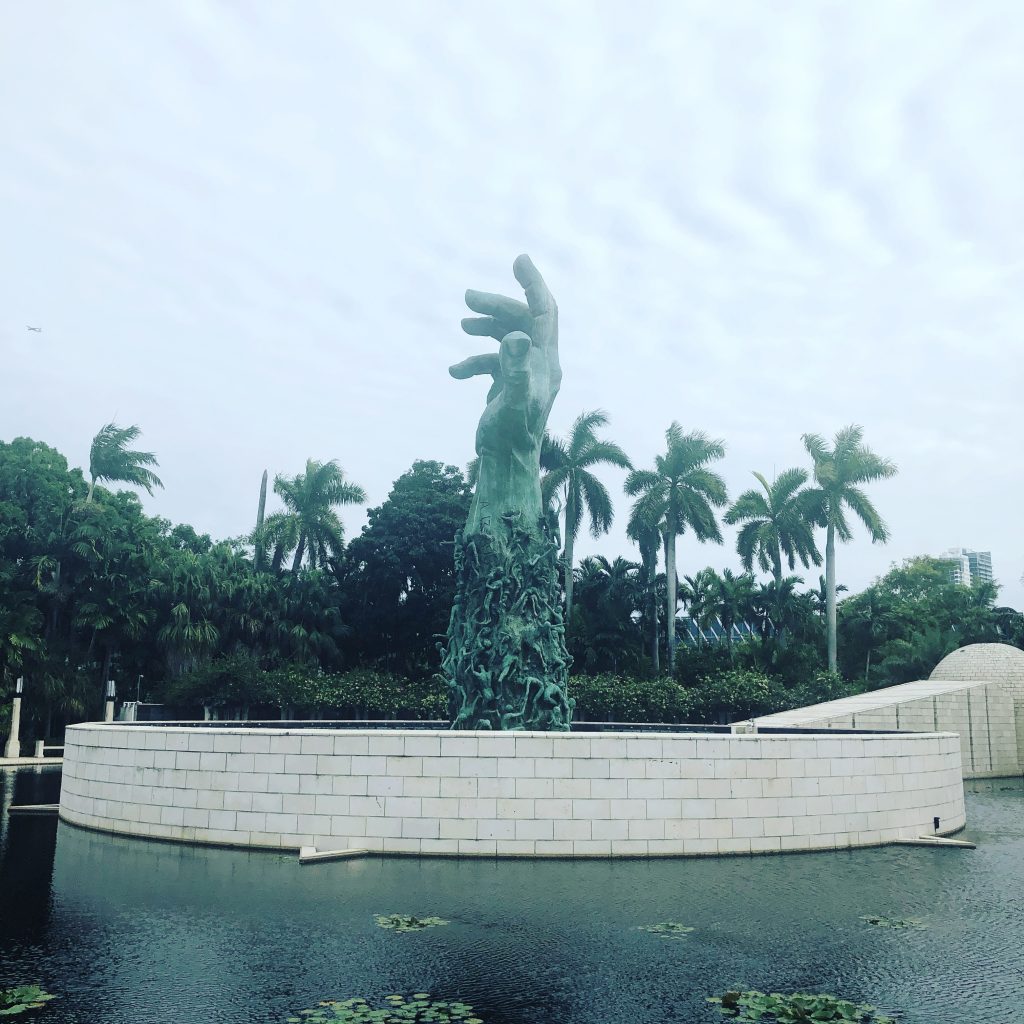 Мемориал жертвам Холокоста в Маймаи