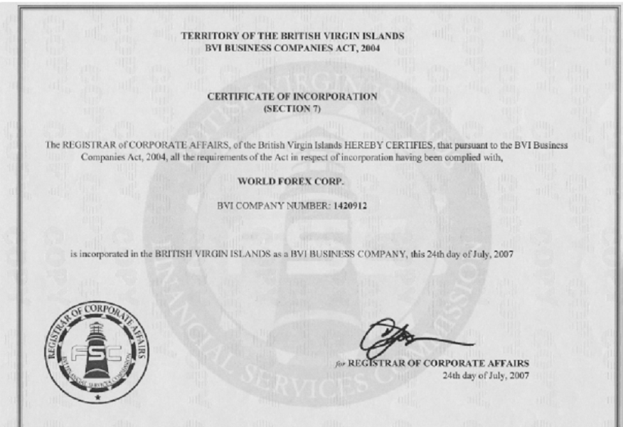 сертификат о регистрации